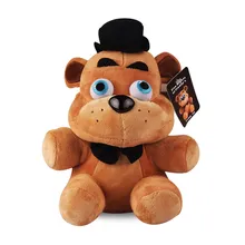Stuffed Animals & Plush